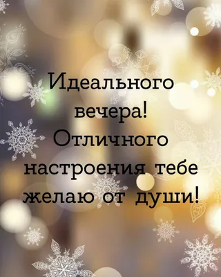 Фитнес для души: Как тренировки борются со стрессом и поднимают настроение