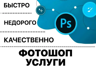 Процедура с эффектом фотошопа: как работает аппарат LUMECCA в клинике Елены  Черных - MySlo.ru