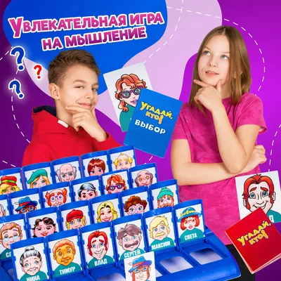 MIKA_STORE Карточки Гравити Фолз для игры Угадай кто?