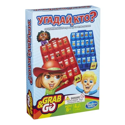 Игра дорожная Угадай кто? HASBRO ИГРЫ B1204 - Hasbro Games