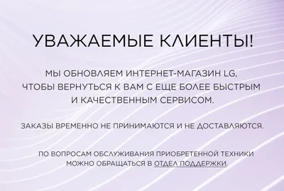 Создание правильной структуры интернет-магазина на основе seo-анализа  поискового спроса | KISLOROD — eCommerce агентство