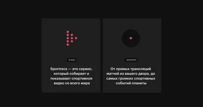 Животное Images | Photos, videos, logos, illustrations and branding on  Behance