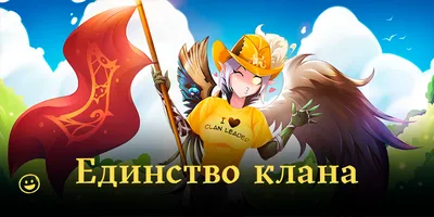 ТОП-1 КЛАН В PUBG MOBILE! КАК ПОЛУЧИТЬ ЛЕГЕНДАРНЫЙ СЕТ И УНИКАЛЬНЫЙ ТИТУЛ  ПУБГ МОБАЙЛ БЕСПЛАТНО! - YouTube