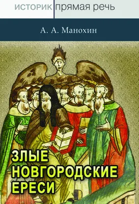 Делаем понятную таблицу в презентациях — Вадим Куприянов на TenChat.ru