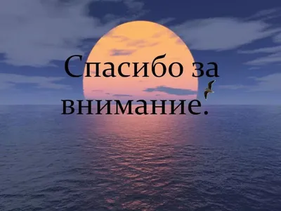 Хармс против Пастернака: контексты пародий». Презентация