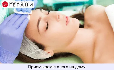 С Днём косметолога! - Bio-estetika