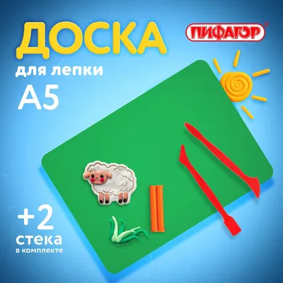 Набор для лепки PLAY-DOH , Детский набор для творчества Пластилин - купить  с доставкой по выгодным ценам в интернет-магазине OZON (809517469)