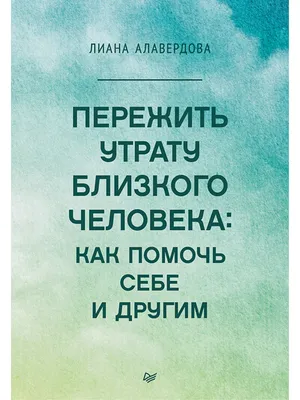 Женщина обнимает улыбаясь любимого человека дальше Стоковое Фото -  изображение насчитывающей красивейшее, примите: 201050642