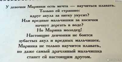 Мандаринки для Маринки!!!!!!!: Персональные записи в журнале Ярмарки  Мастеров