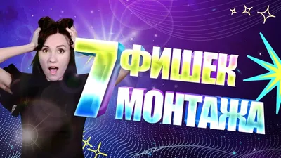 Лучшие видеокарты для монтажа видео 2024: рейтинг топ-10 по версии КП