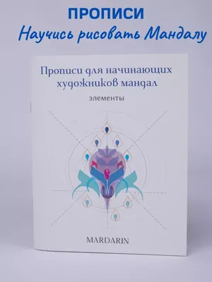 Бесплатные уроки рисования для начинающих художников. Как нарисовать воду,  море, реку. ″Оксилайт Арт″. – смотреть онлайн все 5 видео от Бесплатные  уроки рисования для начинающих художников. Как нарисовать воду, море, реку.  ″Оксилайт