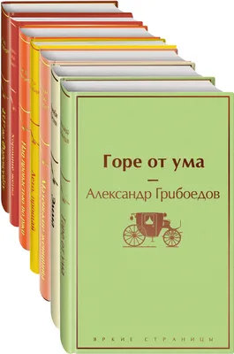 Картинки доброго дня и хорошего настроения женщине осенние (56 фото) »  Картинки и статусы про окружающий мир вокруг