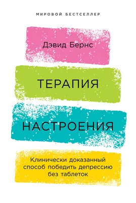 Стильная открытка, Мини-открытка \"Хорошего дня и прекрасного настроения!\"  9х11 см, 10 штук - купить с доставкой в интернет-магазине OZON (1103966804)