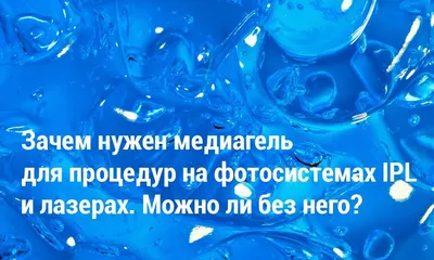 Для него и для неё: 20 идей подарков второй половинке на 14 февраля |