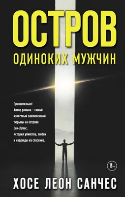 три одиноких дерева в середине утра на поле с горой, осень, Кёнги до, время  года фон картинки и Фото для бесплатной загрузки