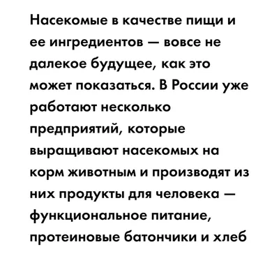 Количество одиноких женщин в России достигло максимума