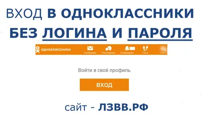 4 февраля. Дискотека «Одноклассники.ру» » вСалде | Верхняя Салда и Нижняя  Салда