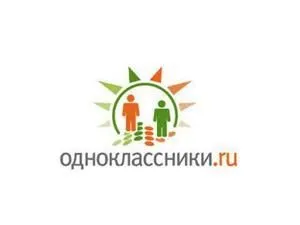 Скачать Одноклассники 23.12.20 для Android