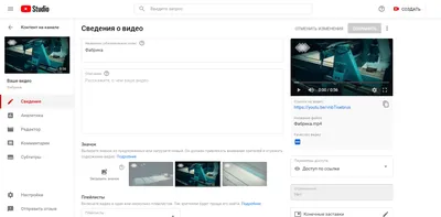 YouTube channel Design - Оформление Ютуб канала | Behance