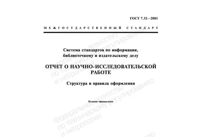 Стенды для оформления школьной столовой: корисні вітаміни (ID#1574539732),  цена: 275 ₴, купить на Prom.ua