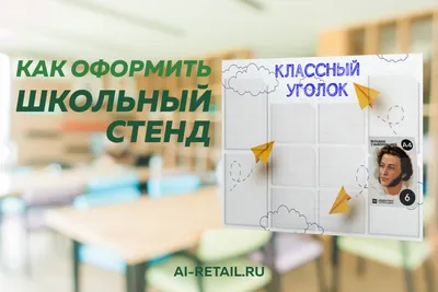 Размеры оформления сообщества ВКонтакте ⋆ Targbox SMM