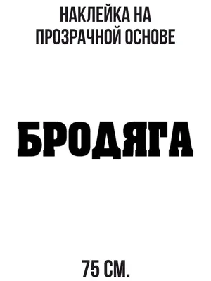 6 главных вопросов, которые остались у зрителей после третьего сезона « Пацанов» | World of Cinema | Дзен