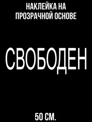 Звезда «Пацанов» Энтони Старр сообщил об окончании съемок 4 сезона -  Газета.Ru | Новости