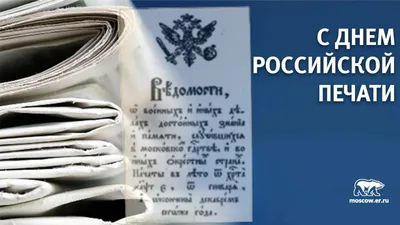 Цветная бумага для печати, А4, 100 листов «Читай-город»