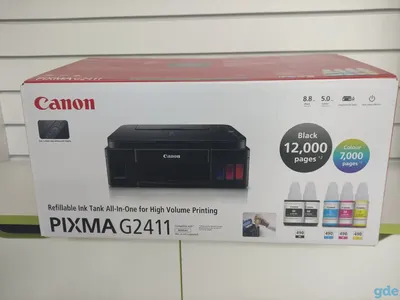 МФУ Epson L3250, идеально для пищевой печати