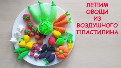 Набор пластилина для лепки, легкий Hey Clay \"Залипаки\" Трио 5 банок  HC-4897105240297 - купить в Москве в интернет-магазине Красный карандаш