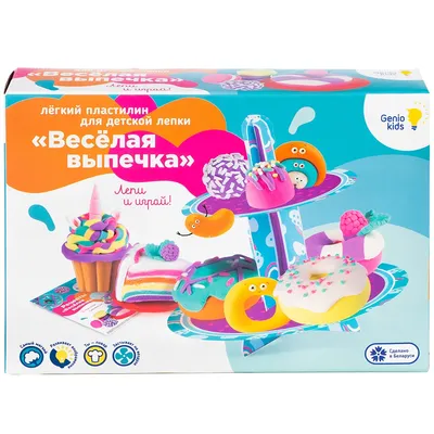 Набор пластилина Colorino 12 пастельных цветов Clr-CL87805PTR - купить в  Москве в интернет-магазине Красный карандаш