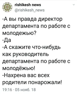 Руки группы людей присоединяются как символ единства командного духа и  взаимной поддержки Стоковое Фото - изображение насчитывающей цель, община:  205422028