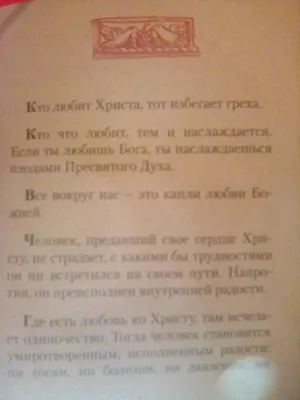 ВРЕМЯ быть ВМЕСТЕ” присоединяйтесь к акции в поддержку боевого духа  военнослужащих, участвующих в спецоперации на Украине! – БУКОО “Орловский  областной центр народного творчества”