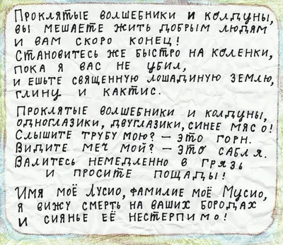 Главархив Москвы on X: \"В день 80-летия со дня начала ВОВ делимся с вами  плакатами 1943-1944 годов, которые были одним из важных механизмов поддержки  духа населения в тяжелое время. В Главархиве сохранились