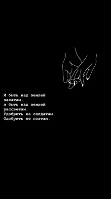 Как выбрать обои для комнаты подростка: виды дизайн цвет стиль |  Гудвилл-Строй