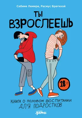 Комната для подростка-мальчика: 72 идеи интерьера спальни в современном  стиле | SALON