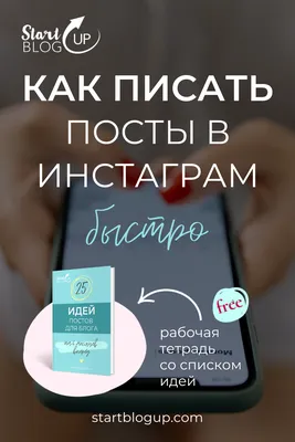 рамка для постов в Instagram для нового продукта в стиле мемфис PNG , пост  в Instagram, Instagram баннер, снс PNG картинки и пнг PSD рисунок для  бесплатной загрузки