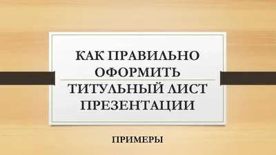 ICEF Academia провела встречу-презентацию для новых студентов – Новости –  Международный институт экономики и финансов – Национальный  исследовательский университет «Высшая школа экономики»