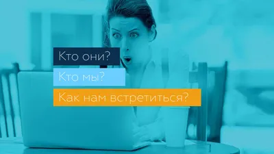 Как конвертировать презентации Keynote в Microsoft PowerPoint