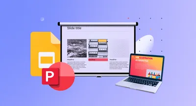 Что такое триггер в презентации powerpoint и как сделать | Webinar.ru