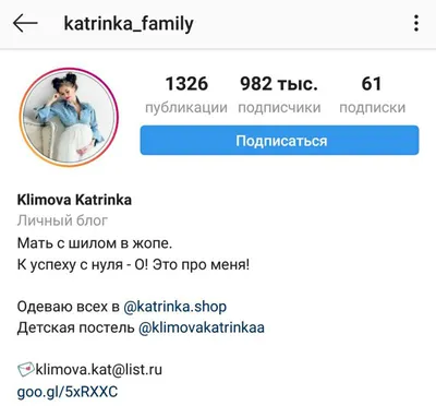 Оформление профиля Instagram для кальянной - Фрилансер Никита Деменьтев  DementevNikita - Портфолио - Работа #3356877