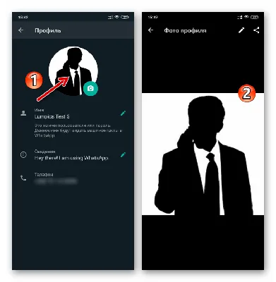 Почему в Whatsapp не видно фото профиля (контакта)