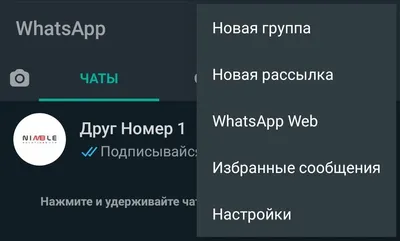 Как заказать 👉🏻 ______ Активная ссылка на наш WhatsApp в шапке профиля,  одним кликом✓ ______ Директ ✍️ ______… | Hediye sepetleri, Hediyeler,  Sepetler