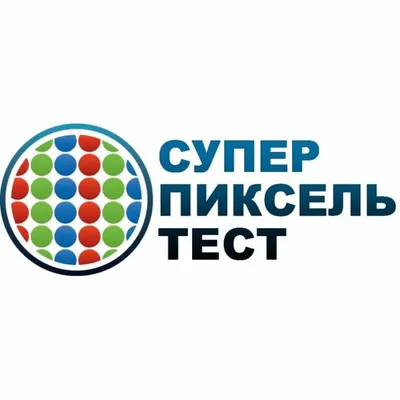 Способы проверки экрана и методы устранения битых пикселей на мониторе