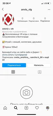 Страница 2 — Шаблоны постов для Instagram: идеи, фоны, картинки | Canva