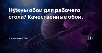 Обои в стиле ВТБ