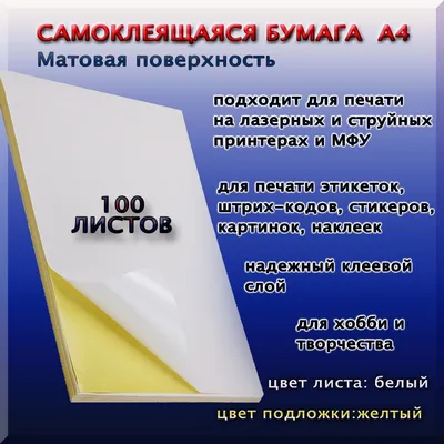 Линия знак принтеров тонкая устройства лазерной печати на принтере  Coworking иконы концепции управления белой фона большой Иллюстрация вектора  - иллюстрации насчитывающей изолировано, оборудование: 192839318