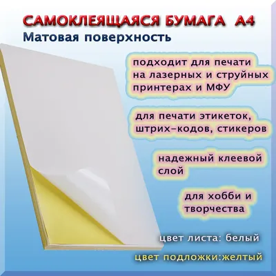 Цифра 9 для печати на принтере - Файлы для распечатки