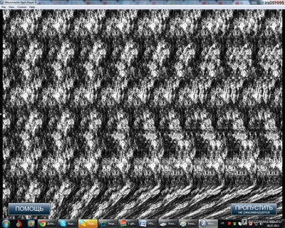Стереокартинки - ЯПлакалъ