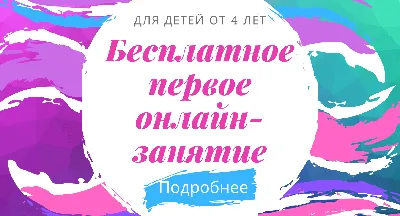 Курс \"Основы рисования карандашом\" в Уссурийске 26 сентября 2023 в ВостокАрт